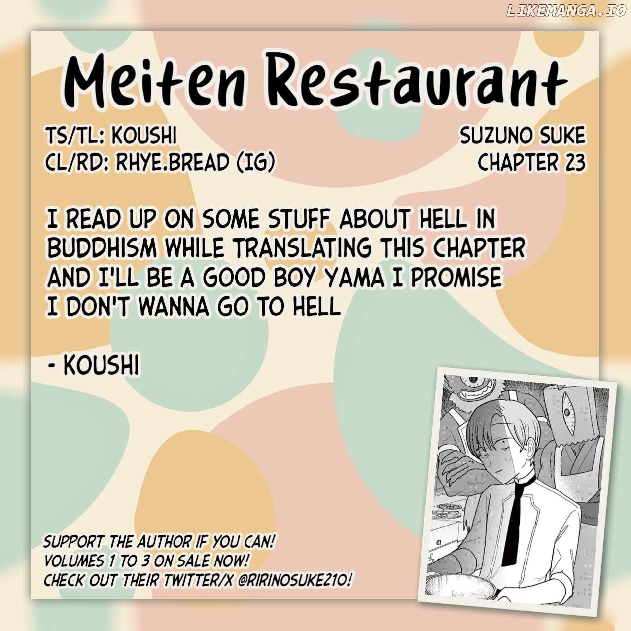 Meiten Restaurant Chapter 23 - page 19