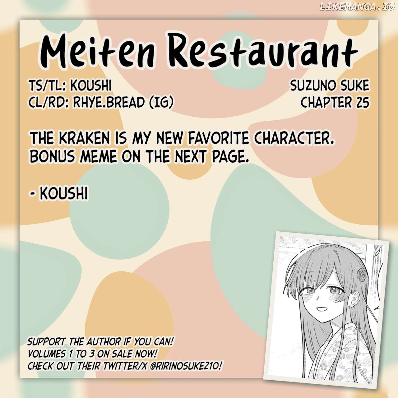 Meiten Restaurant Chapter 25 - page 35