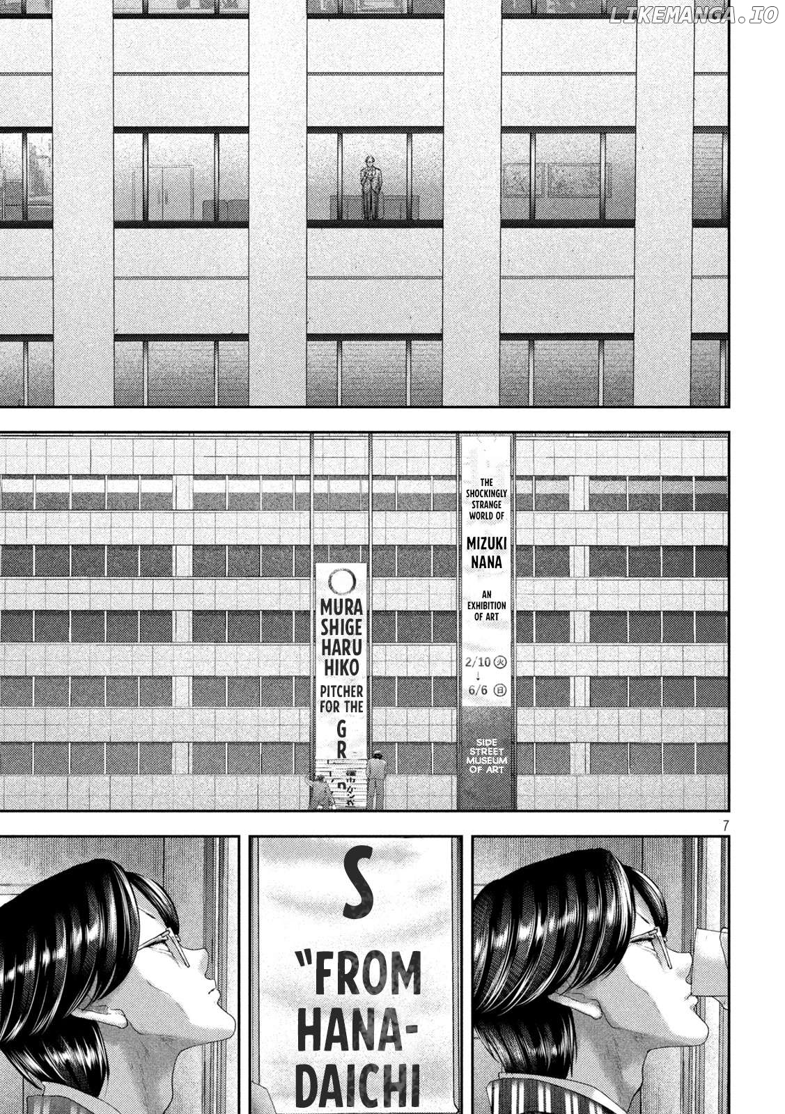 Nezumi No Hatsukoi Chapter 29 - page 6