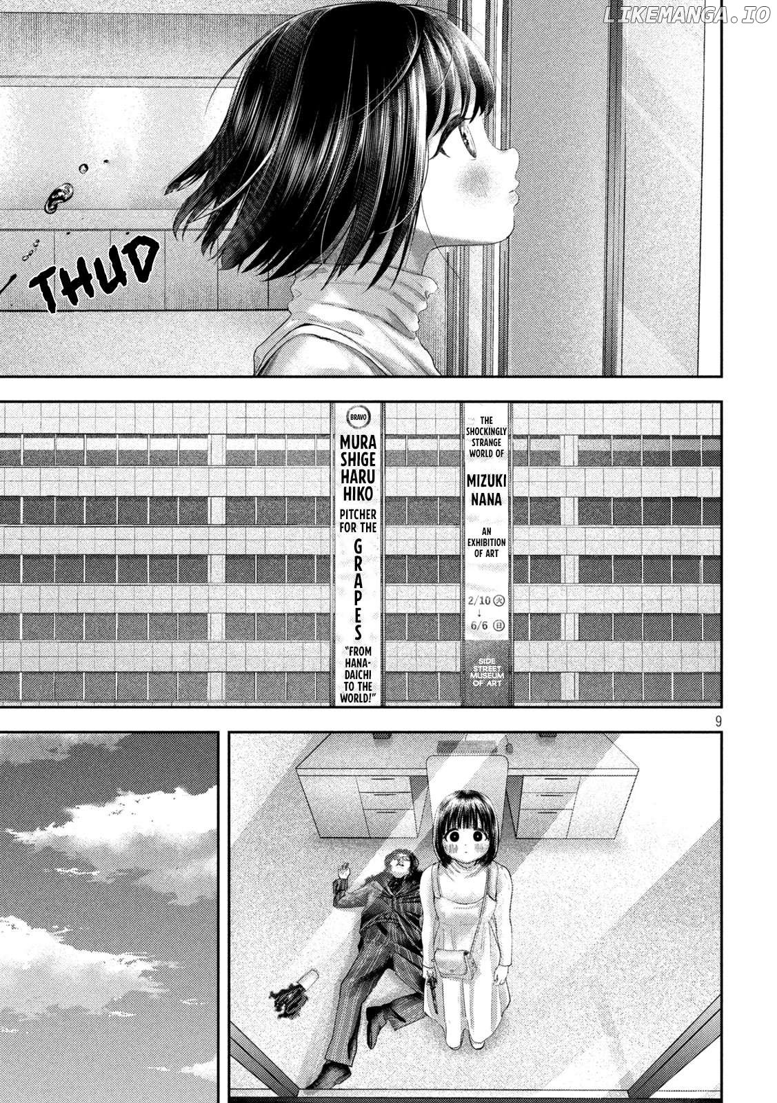 Nezumi No Hatsukoi Chapter 29 - page 8