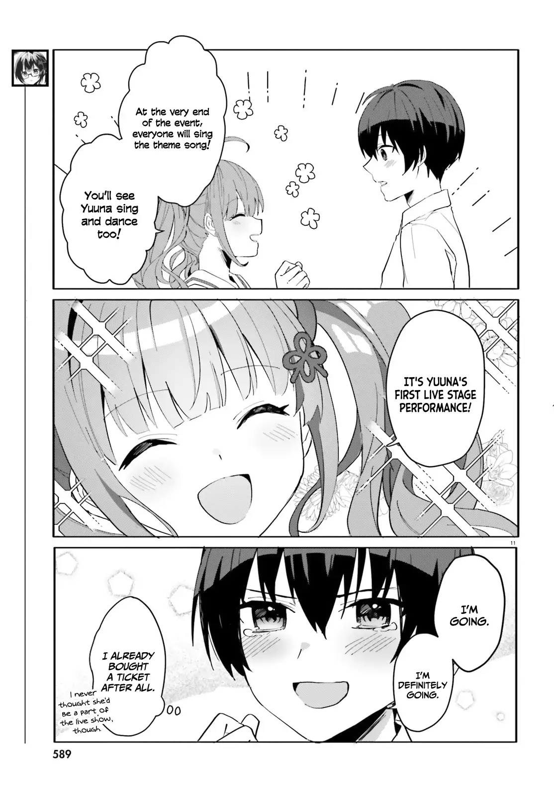 The Plain-Looking Girl, Who Became My Fiancée, Is Only Cute At Home Chapter 10 - page 12