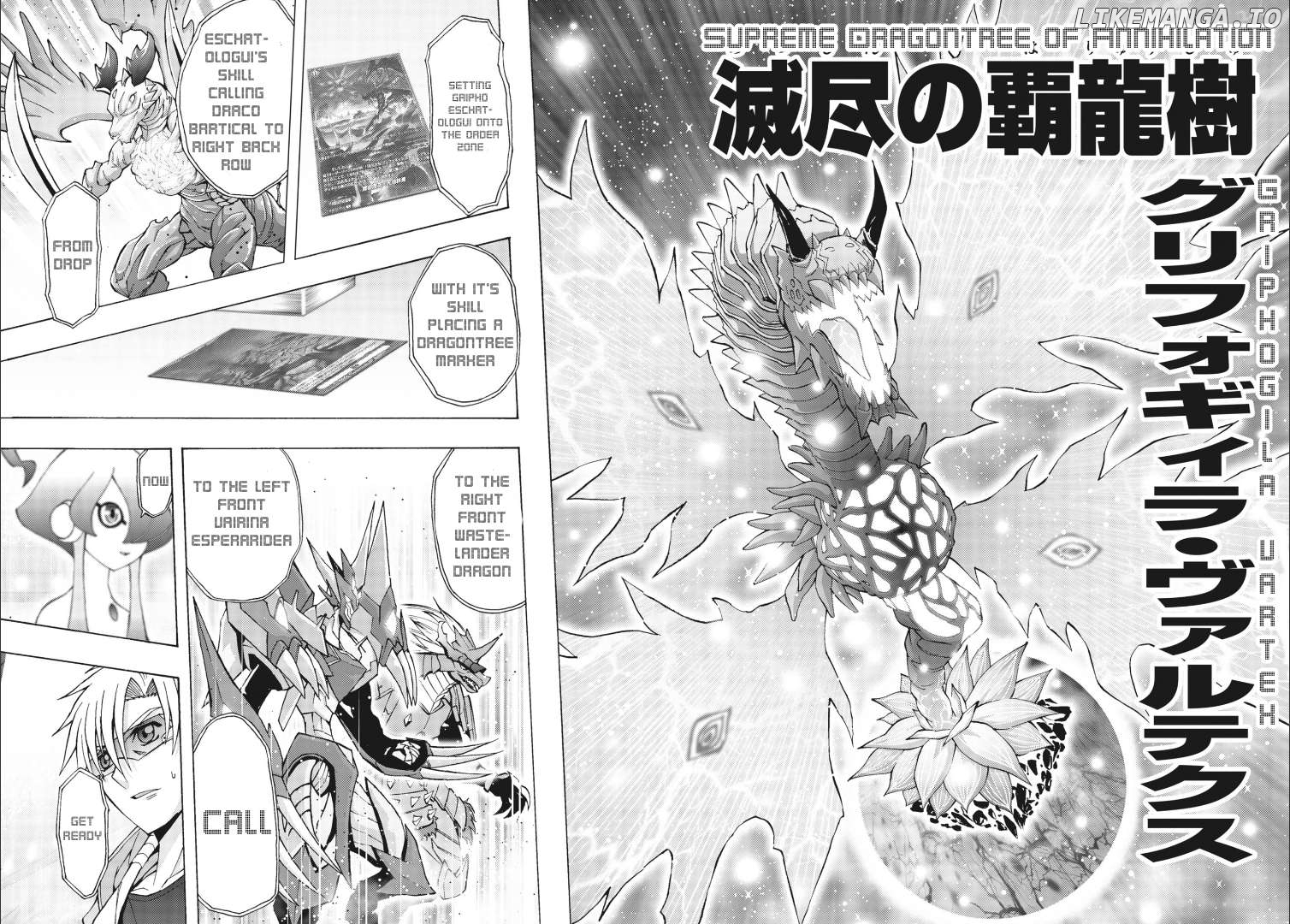 Cardfight!! Vanguard Will+Dress D2 Chapter 7 - page 16