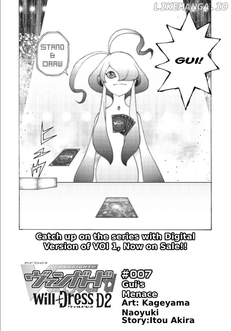 Cardfight!! Vanguard Will+Dress D2 Chapter 7 - page 3