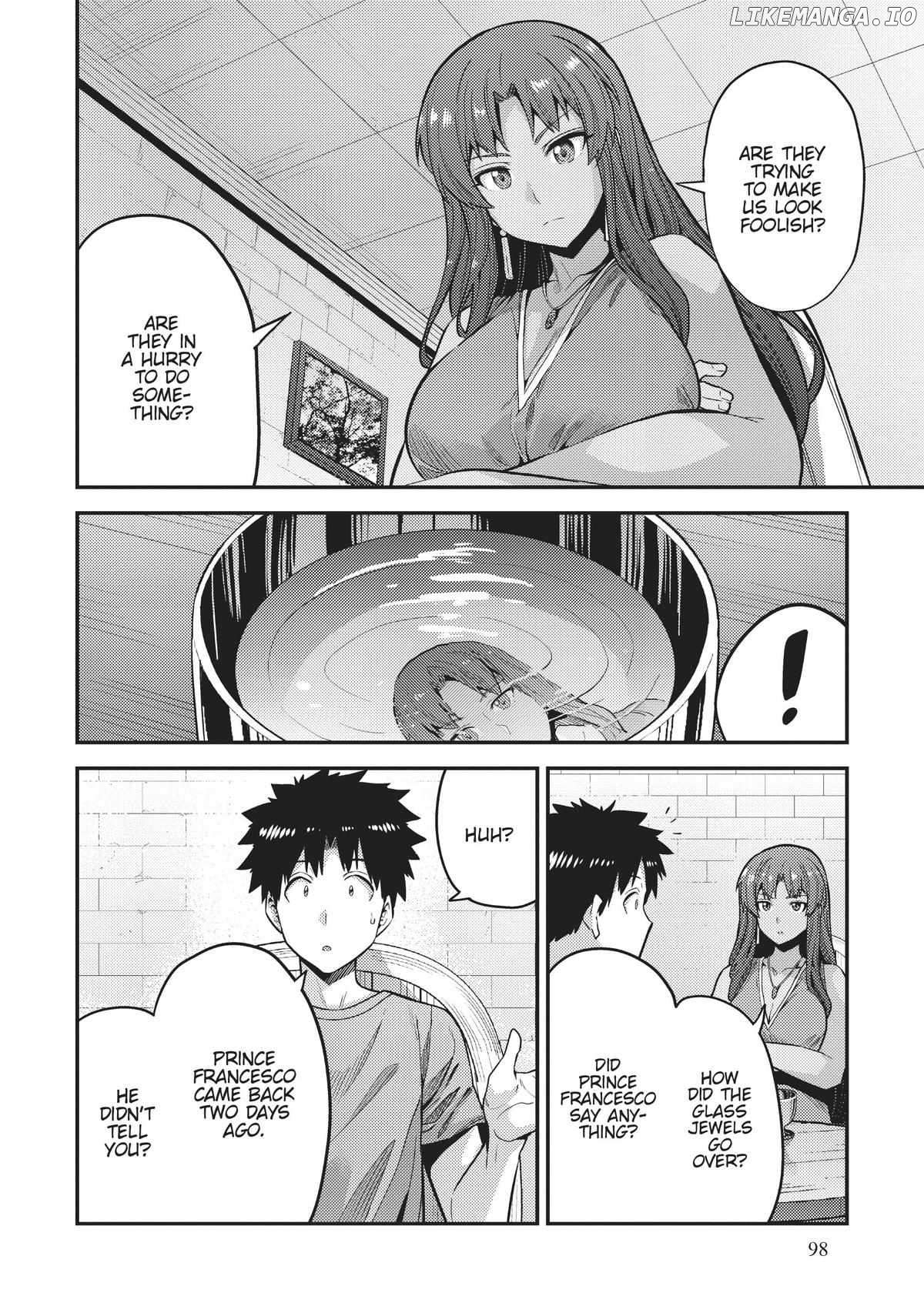 Risou no Himo Seikatsu Chapter 67 - page 14