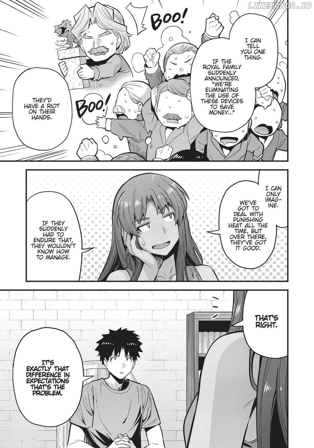 Risou no Himo Seikatsu Chapter 67 - page 21