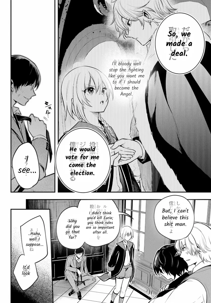 Soshite Akuma Wa Seigi Wo Kataru Chapter 13 - page 20