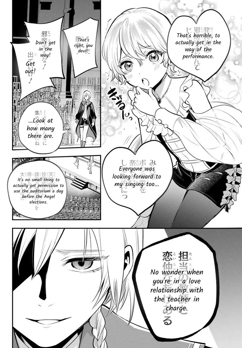 Soshite Akuma Wa Seigi Wo Kataru Chapter 14.1 - page 11