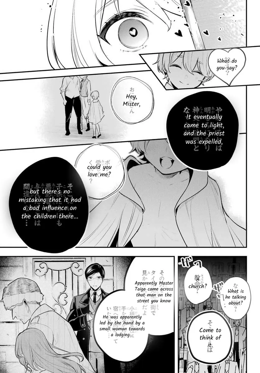 Soshite Akuma Wa Seigi Wo Kataru Chapter 14.1 - page 16