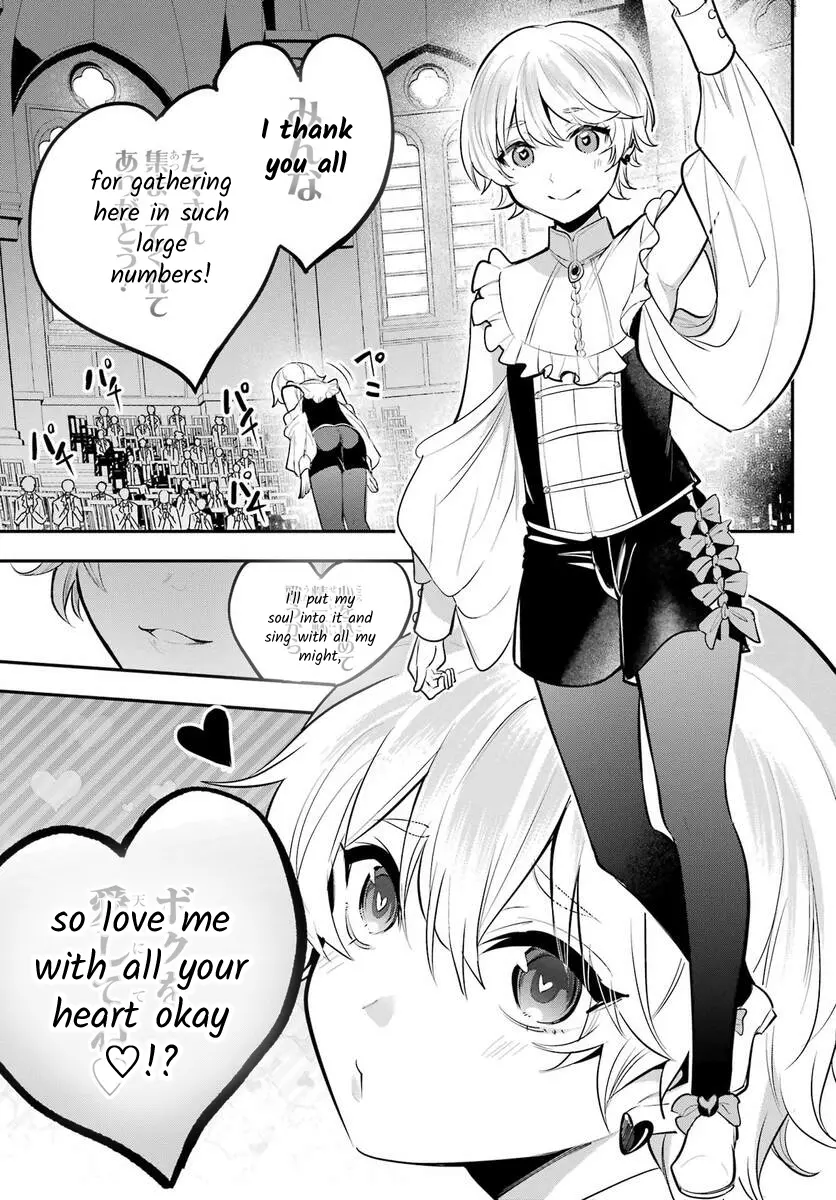 Soshite Akuma Wa Seigi Wo Kataru Chapter 14.1 - page 3