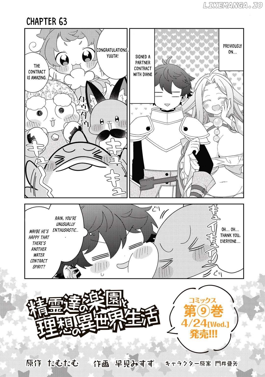 Seirei-Tachi no Rakuen to Risou no Isekai Seikatsu Chapter 63 - page 1