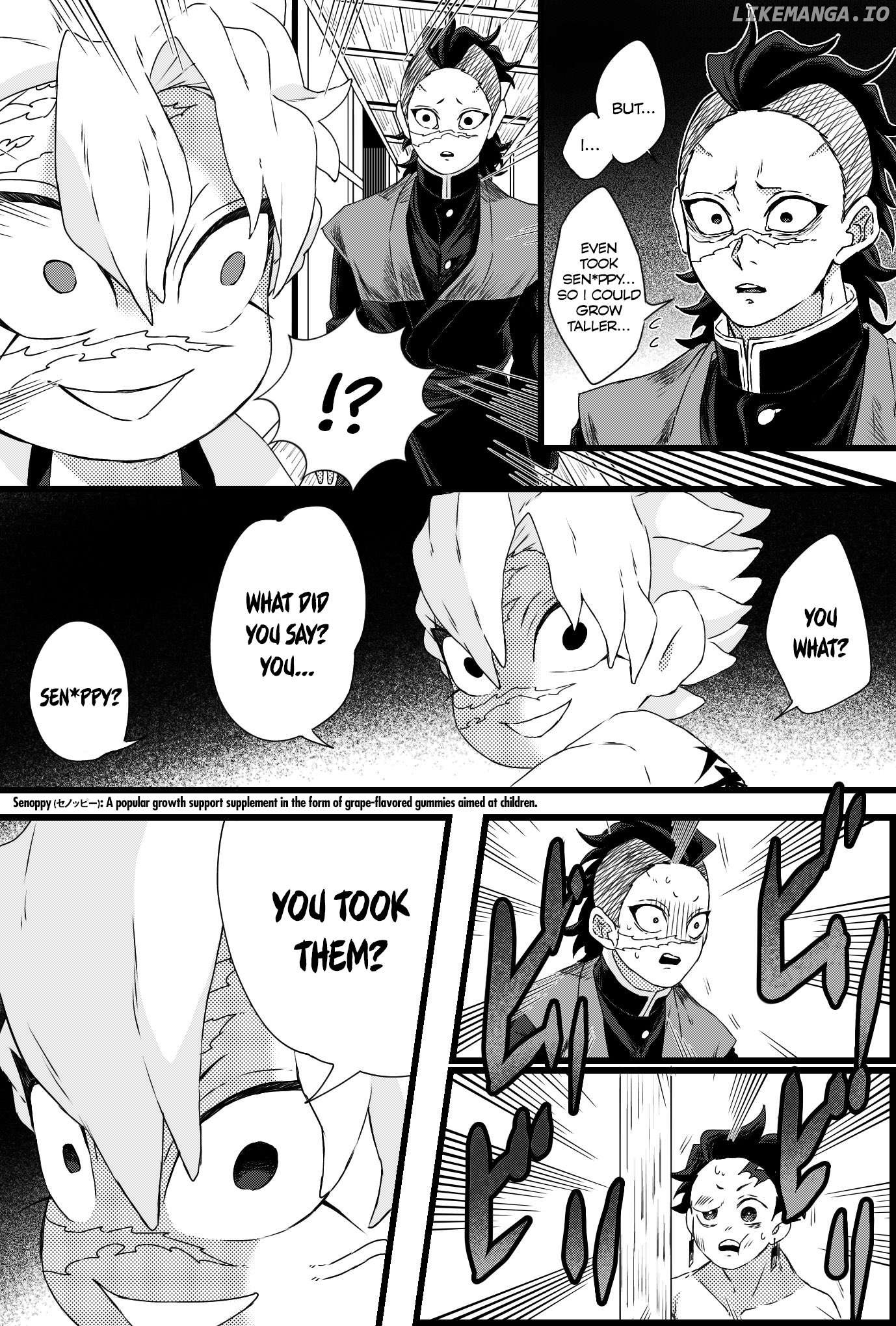 Kimetsu No Yaiba - Genya Doujins Chapter 42 - page 1