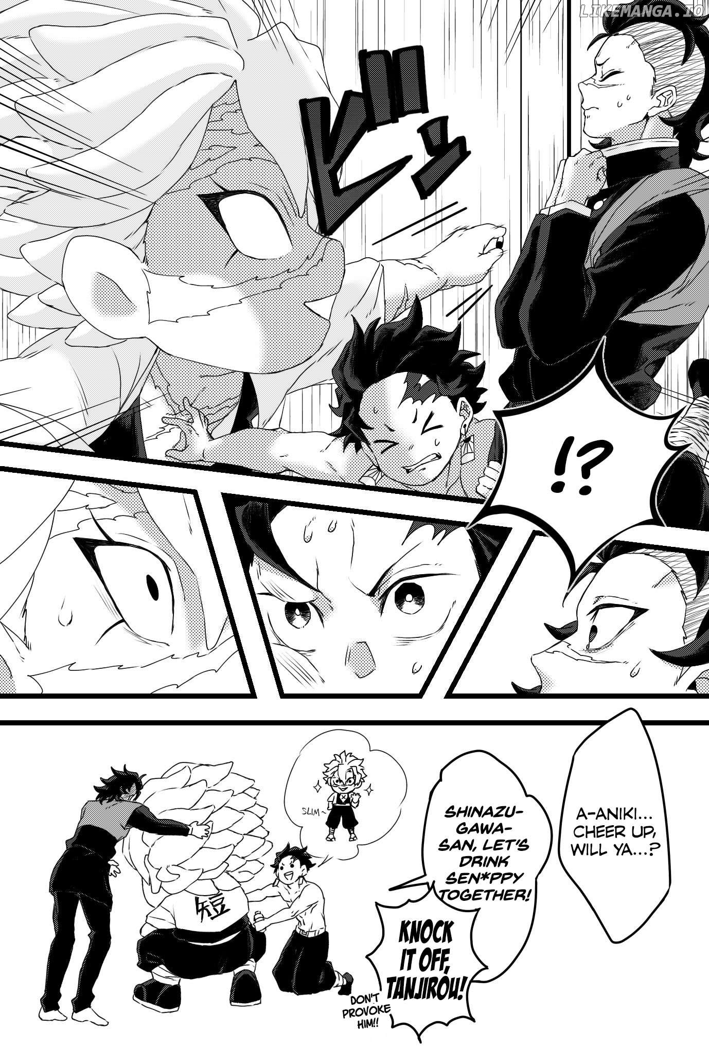 Kimetsu No Yaiba - Genya Doujins Chapter 42 - page 3