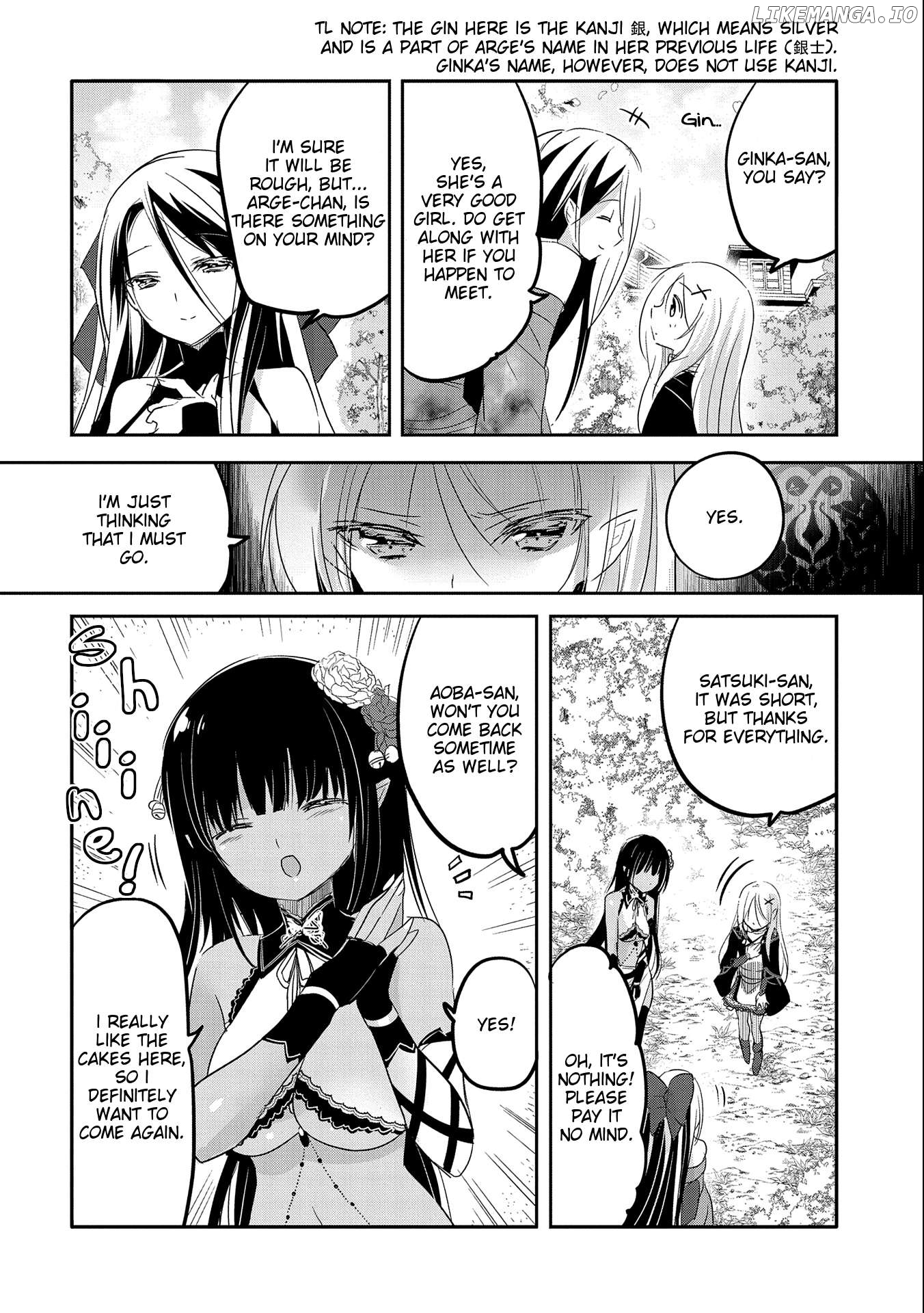 Tensei Kyuuketsuki-san wa Ohirune ga Shitai Chapter 46 - page 16