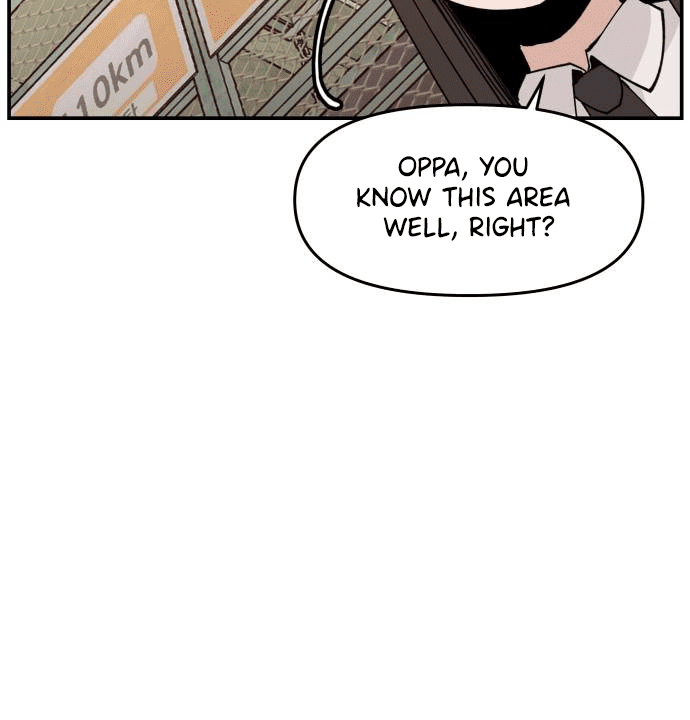 Villain Classroom Chapter 17 - page 14