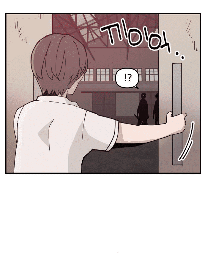 Villain Classroom Chapter 17 - page 39