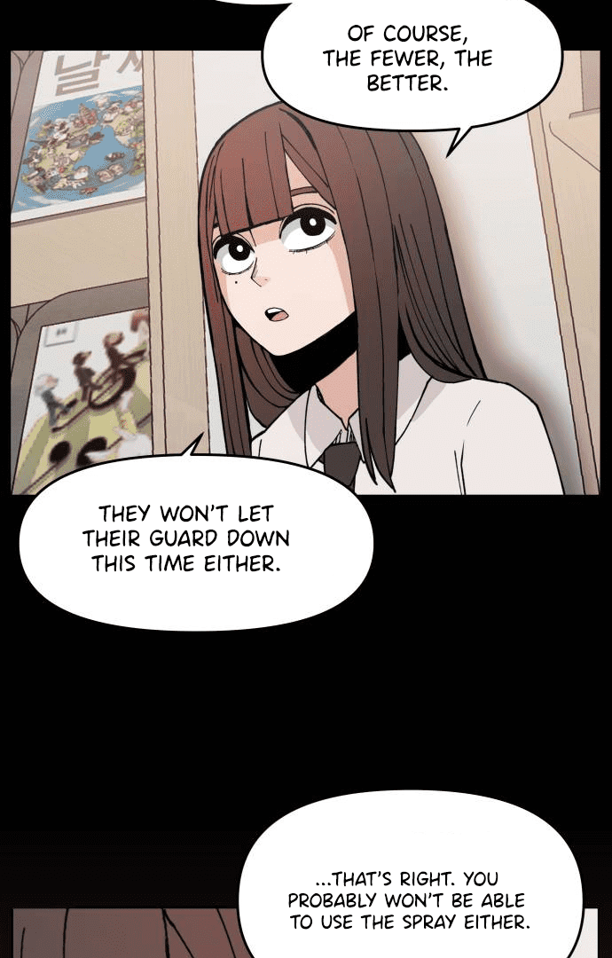 Villain Classroom Chapter 17 - page 77