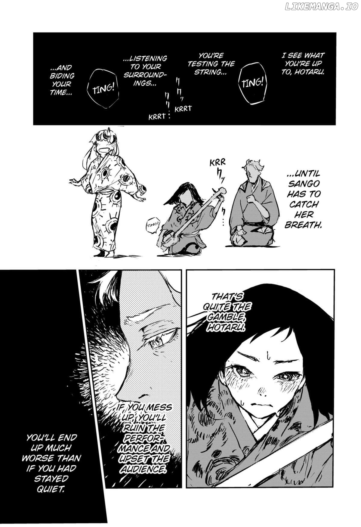 GOZE HOTARU Chapter 11 - page 7