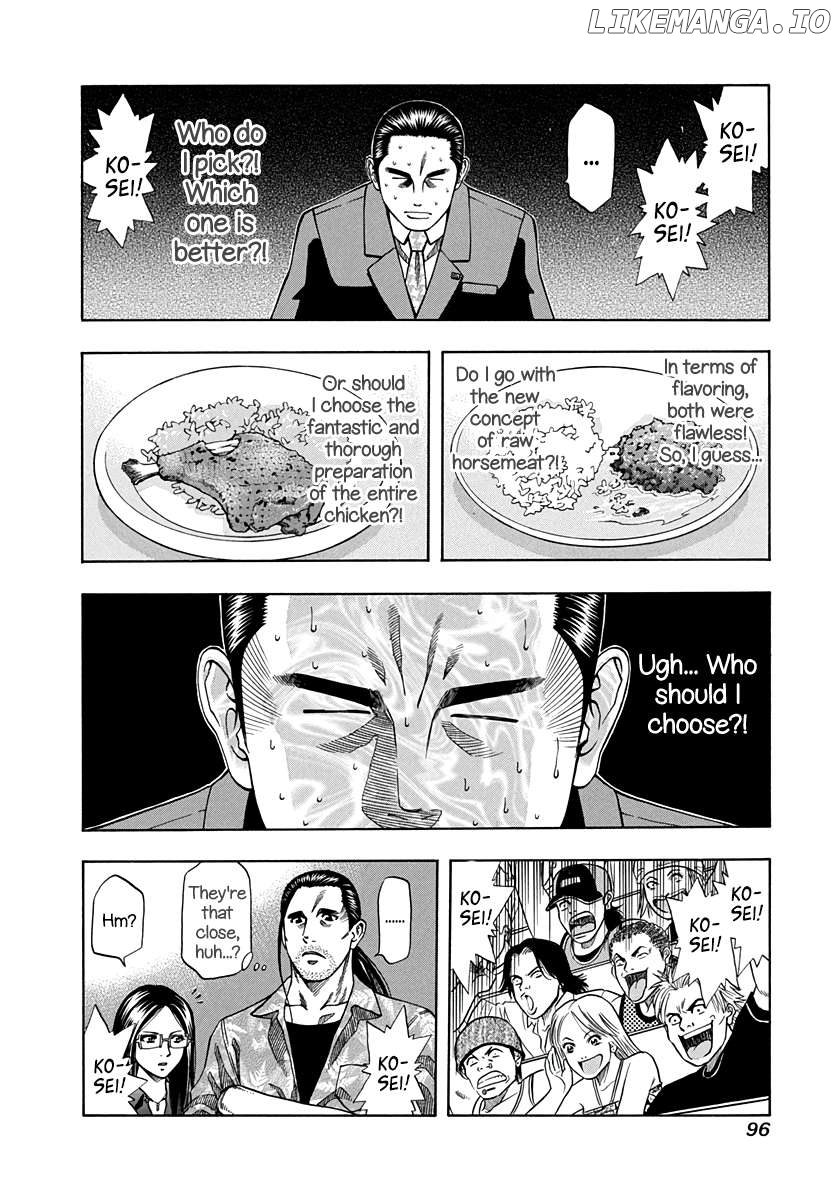 Addicted to Curry Chapter 140 - page 18