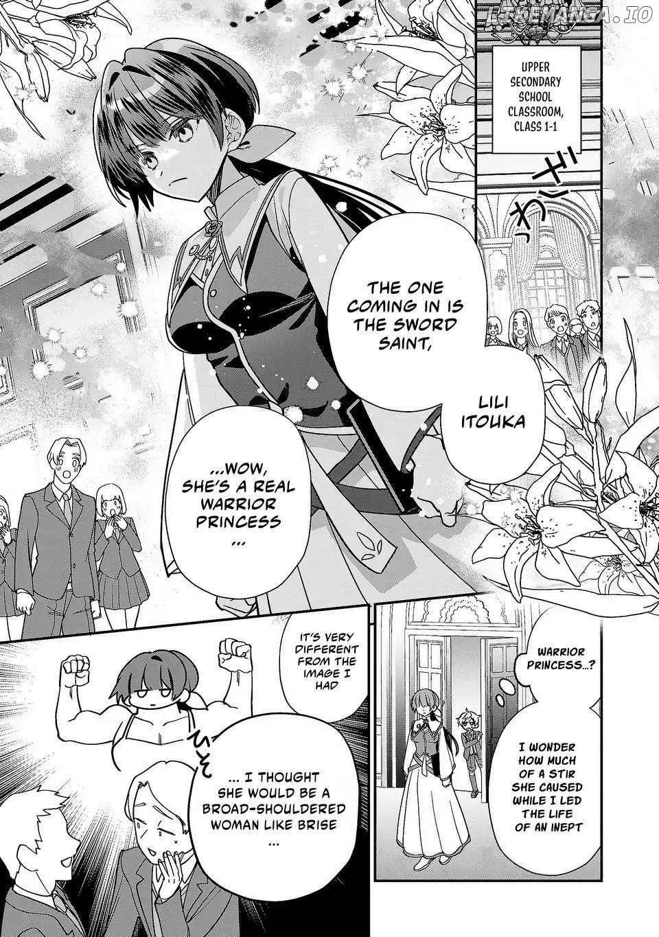 Reincarnated. The Sword Saint Who Became A Shorty Prince To His Former Disciples ~ I Don't Want My Former Disciples To Find Out Chapter 4 - page 7