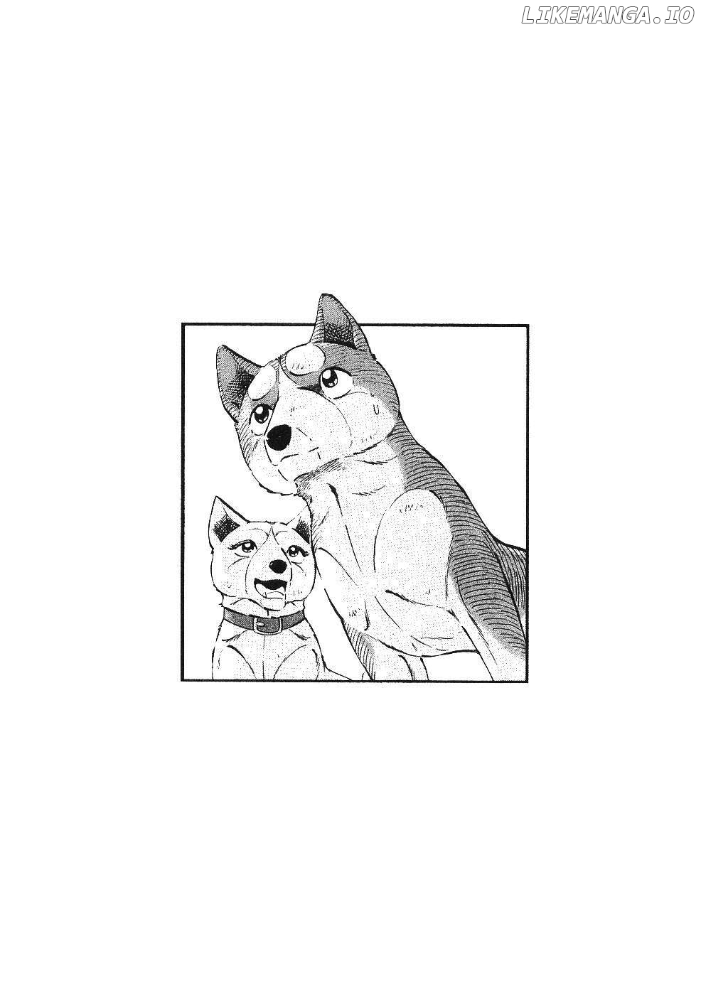 Ginga Densetsu Weed Chapter 347 - page 23