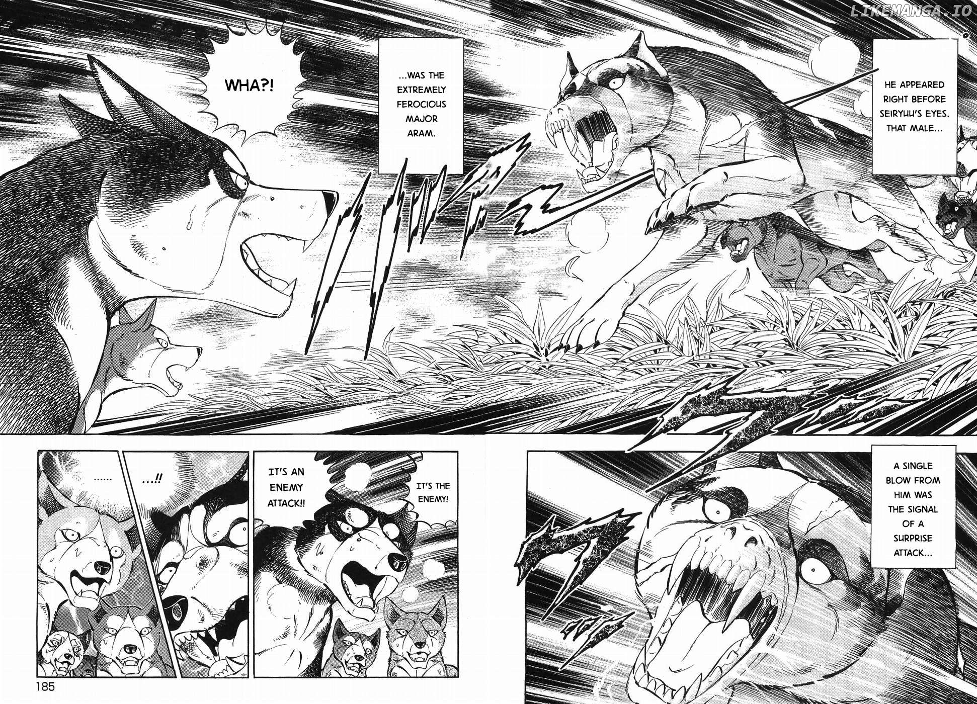 Ginga Densetsu Weed Chapter 323 - page 5