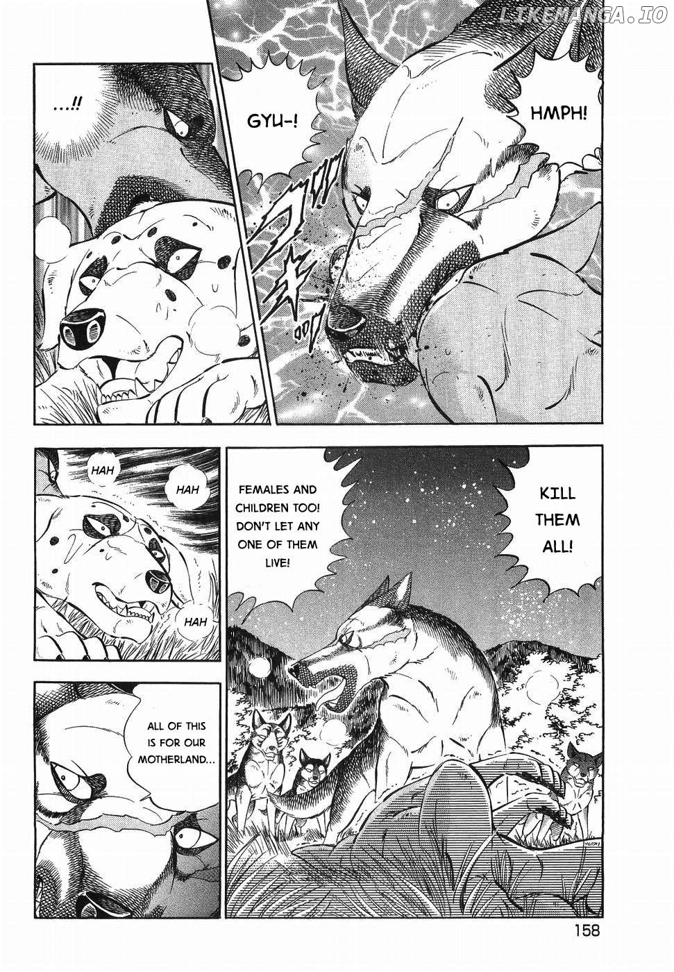 Ginga Densetsu Weed Chapter 322 - page 6