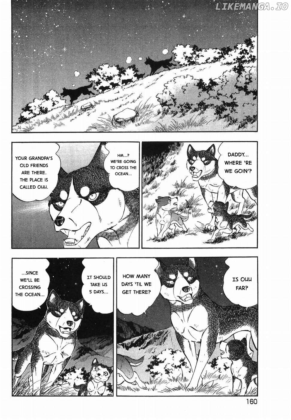 Ginga Densetsu Weed Chapter 322 - page 8