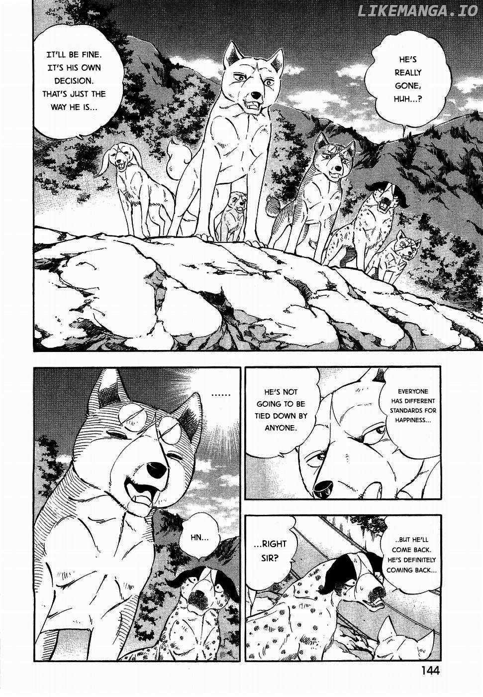 Ginga Densetsu Weed Chapter 321 - page 15