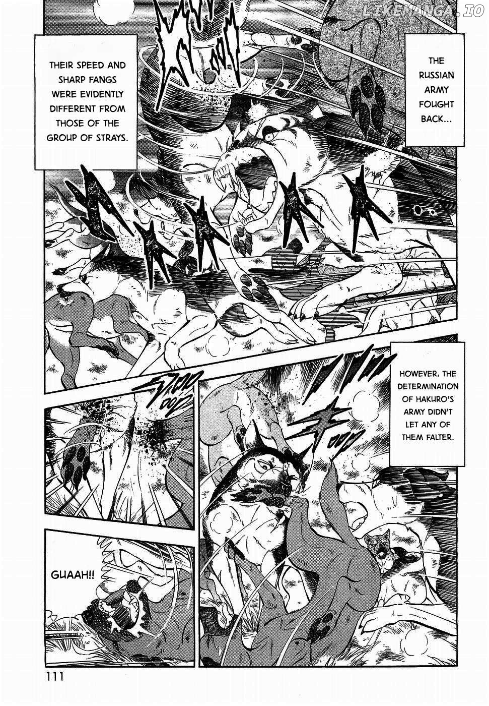 Ginga Densetsu Weed Chapter 320 - page 7