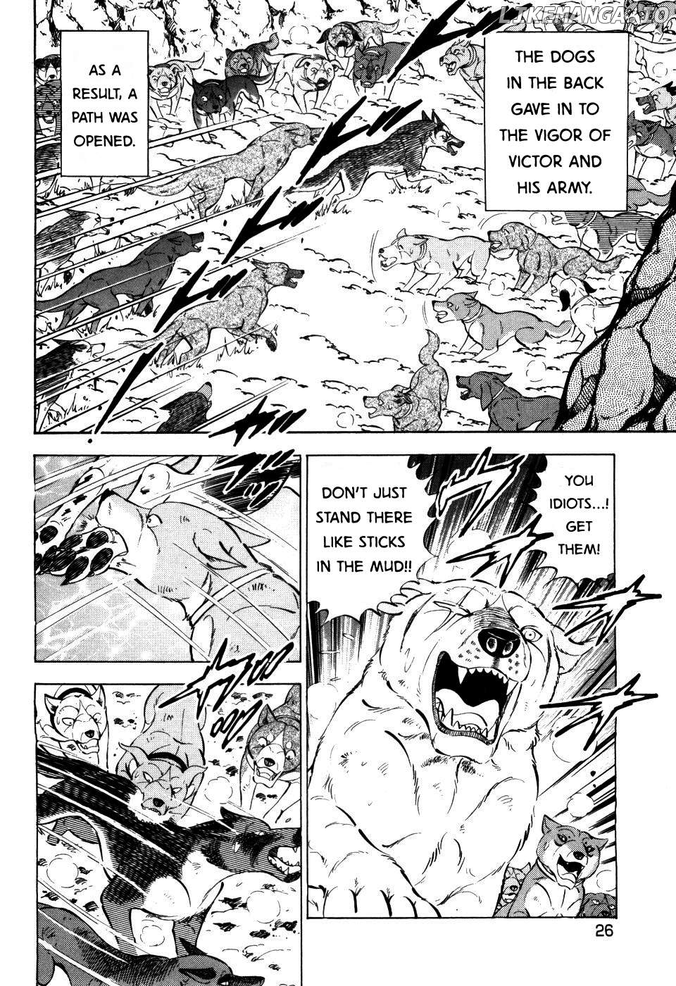 Ginga Densetsu Weed Chapter 396 - page 22