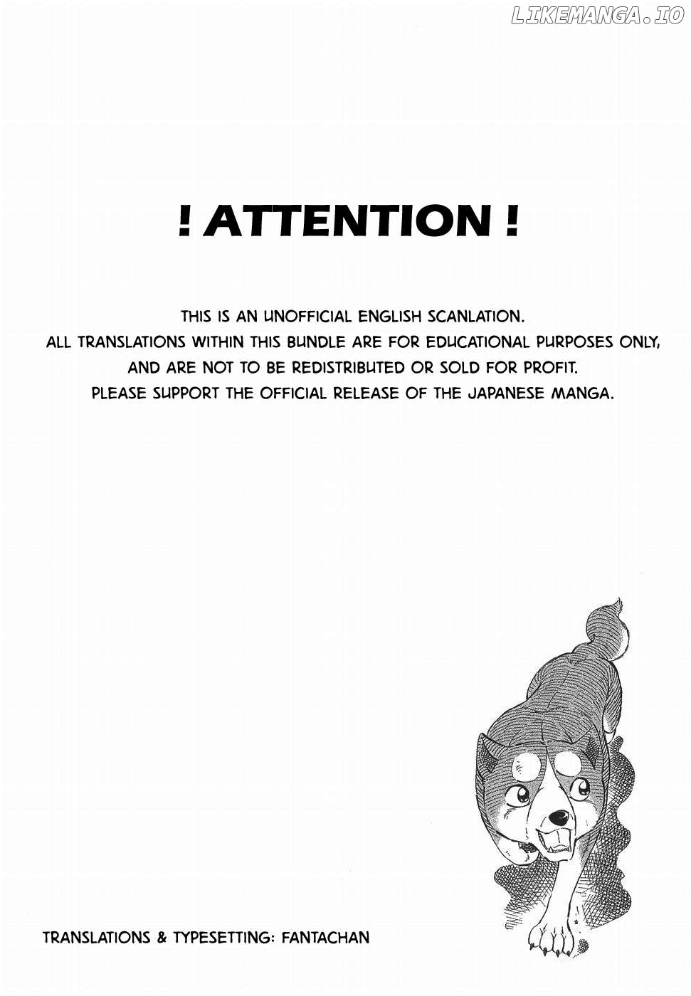 Ginga Densetsu Weed Chapter 316 - page 9