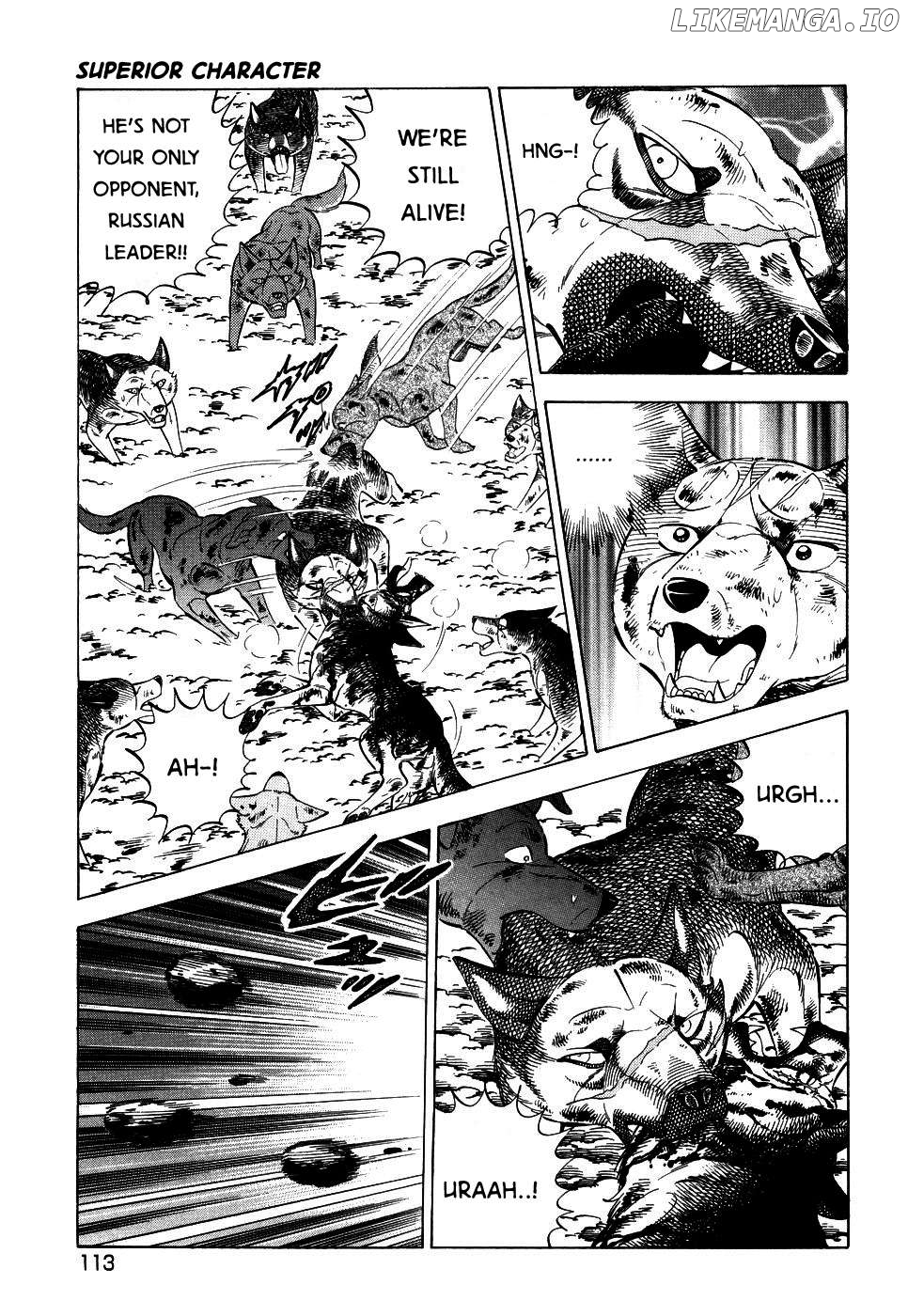 Ginga Densetsu Weed Chapter 392 - page 10
