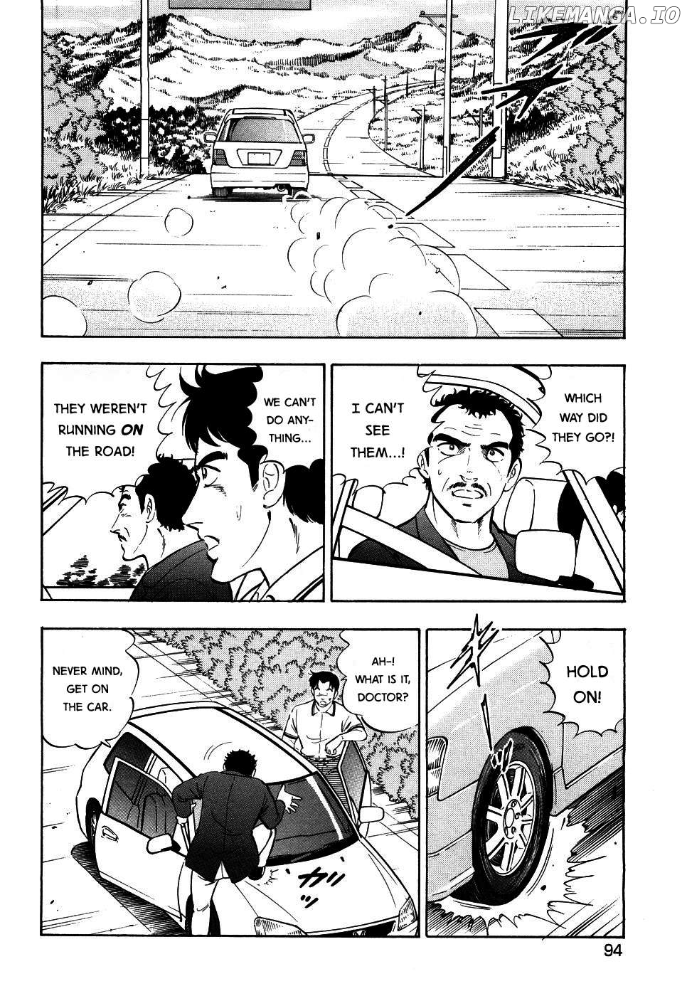 Ginga Densetsu Weed Chapter 391 - page 13