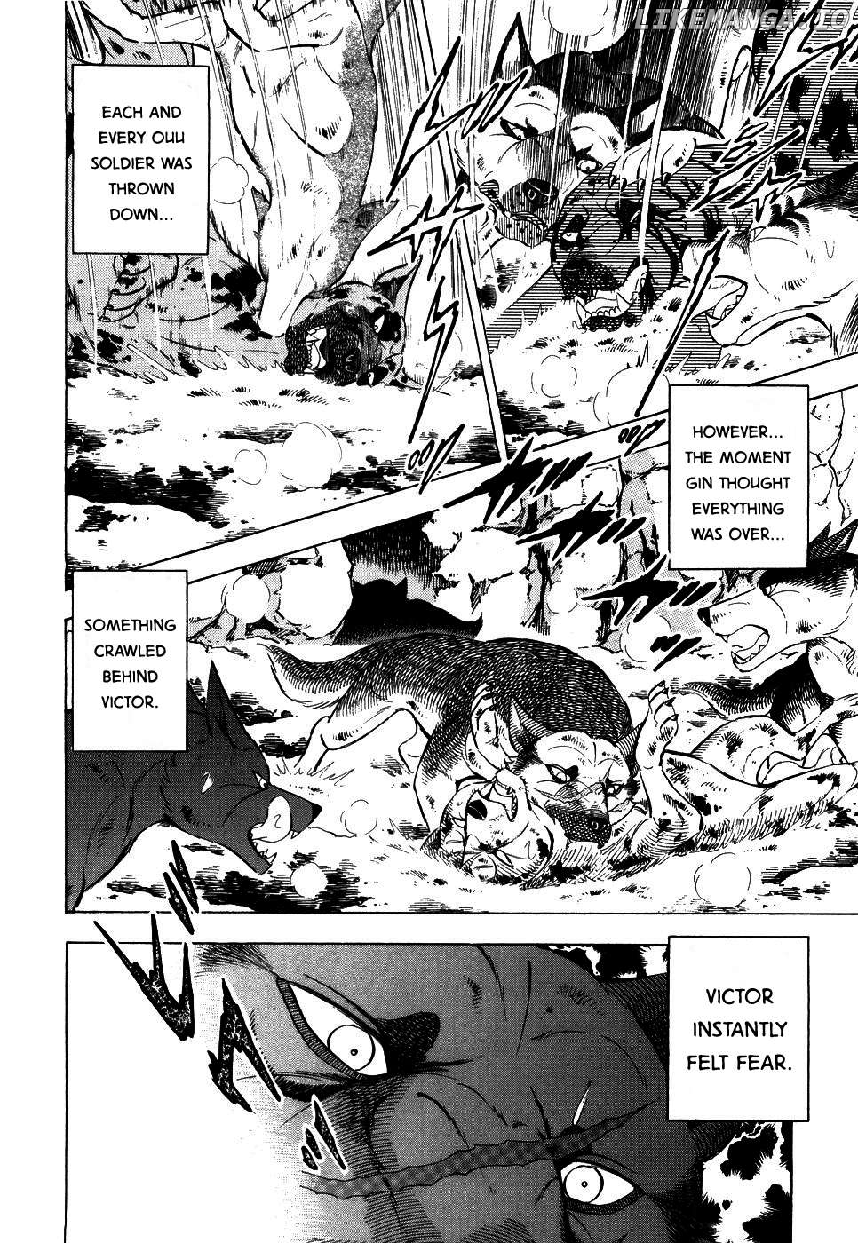 Ginga Densetsu Weed Chapter 391 - page 5