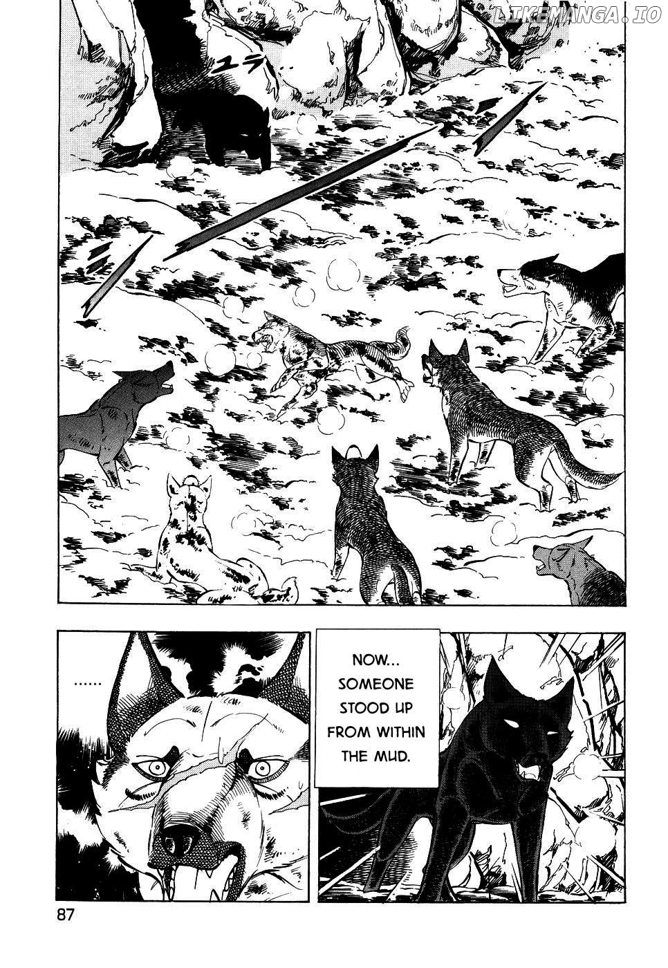 Ginga Densetsu Weed Chapter 391 - page 8