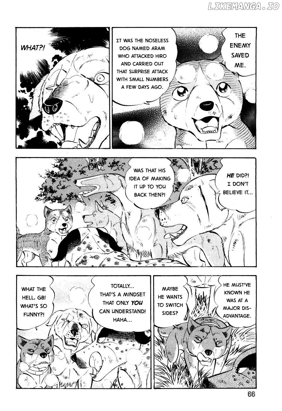 Ginga Densetsu Weed Chapter 406 - page 8