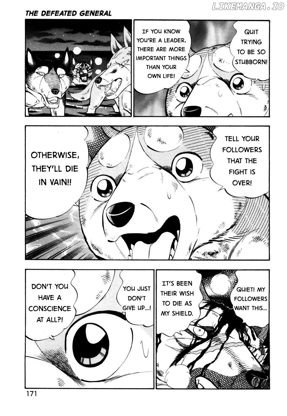 Ginga Densetsu Weed Chapter 418 - page 17