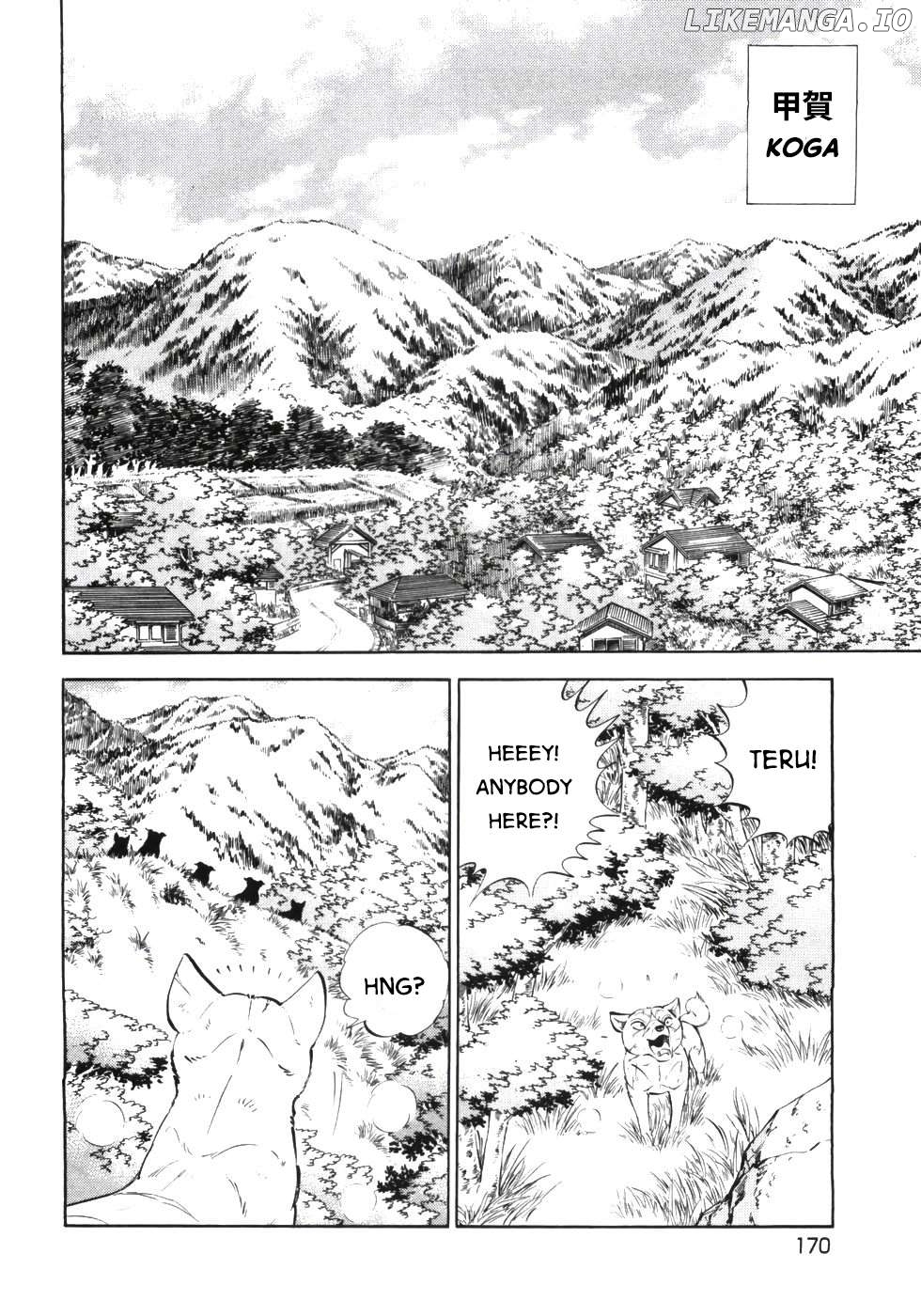 Ginga Densetsu Weed Chapter 338 - page 17