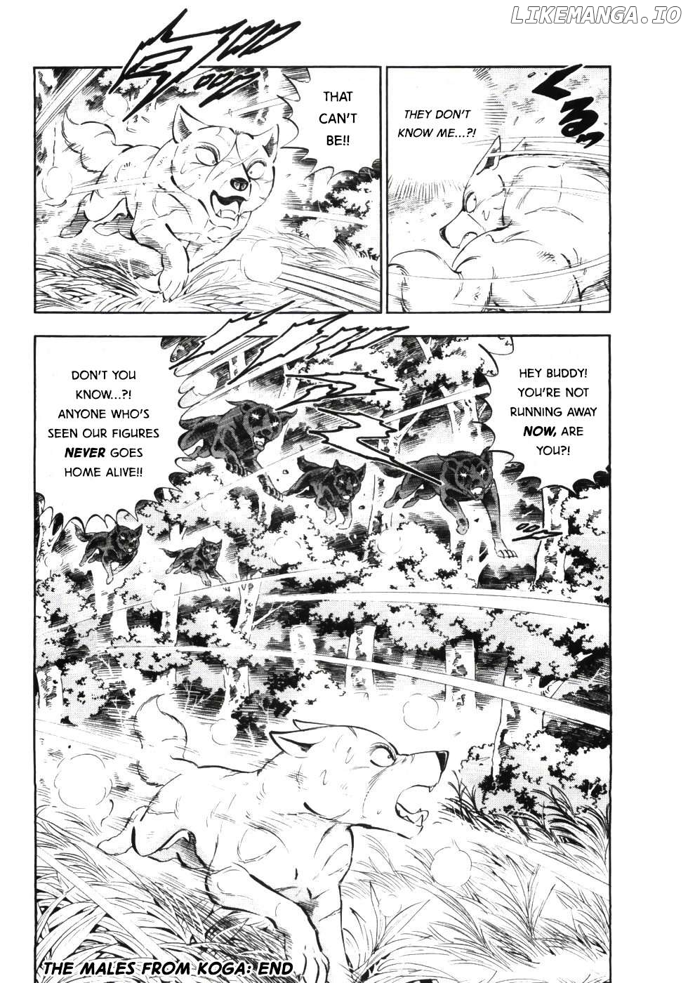Ginga Densetsu Weed Chapter 338 - page 23