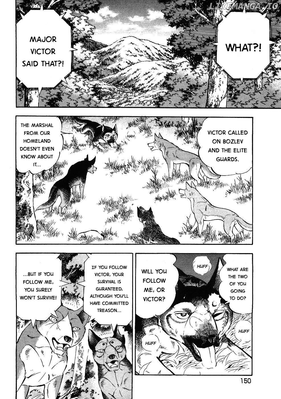 Ginga Densetsu Weed Chapter 345 - page 21