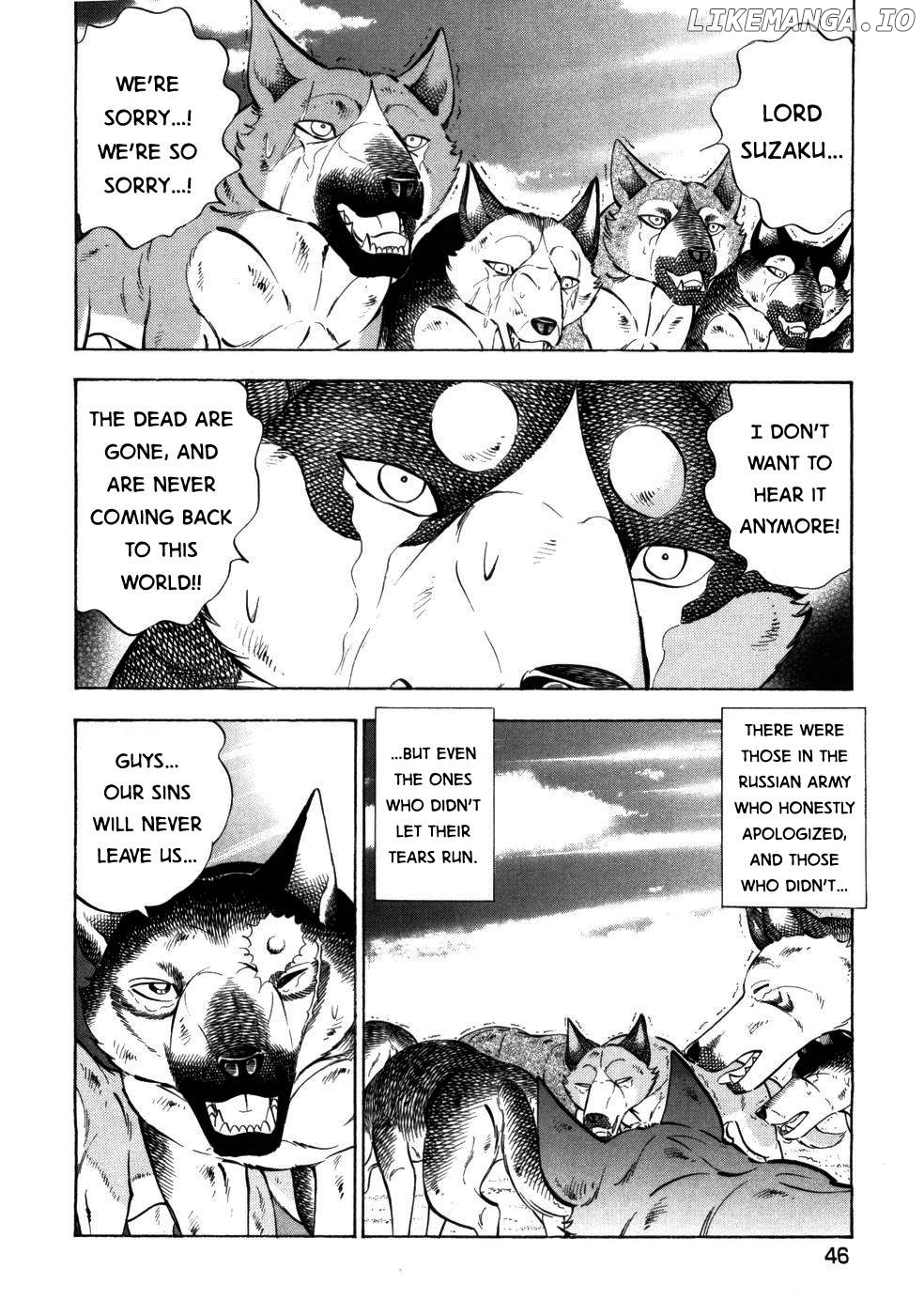 Ginga Densetsu Weed Chapter 421 - page 11