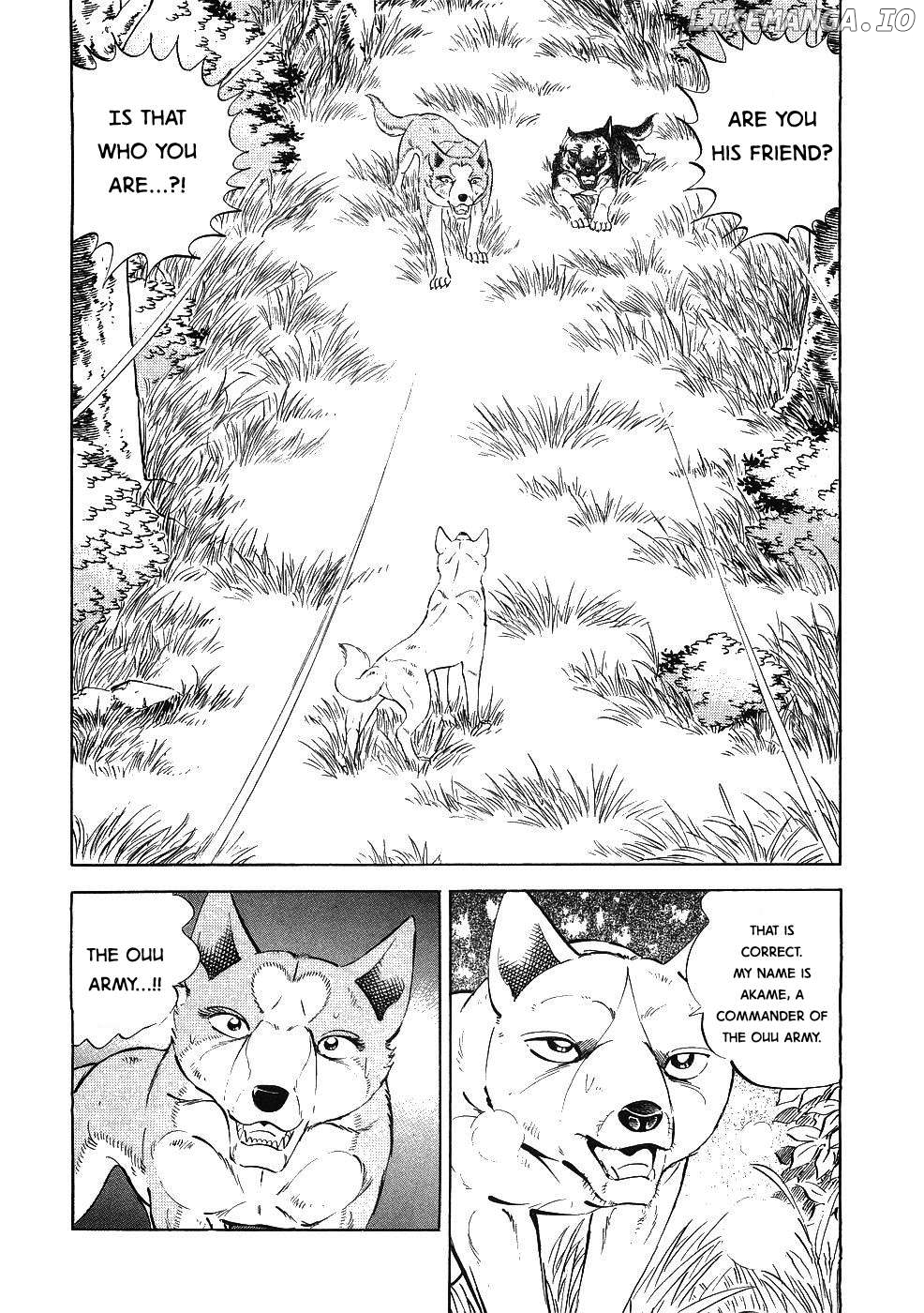 Ginga Densetsu Weed Chapter 340 - page 10