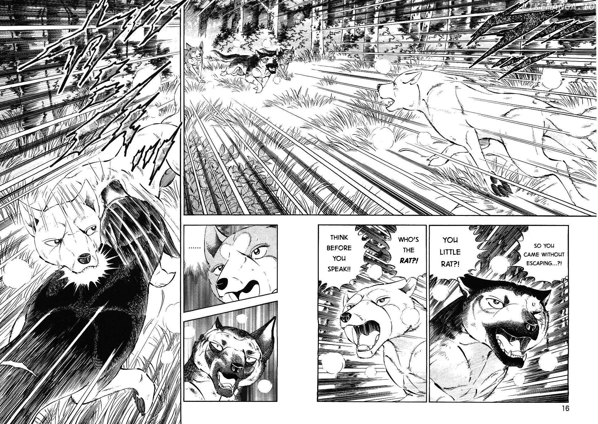 Ginga Densetsu Weed Chapter 340 - page 16