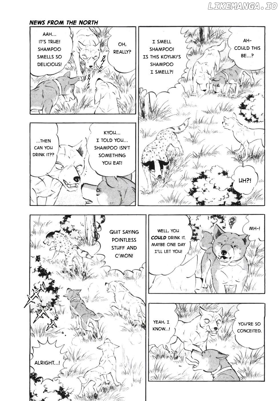 Ginga Densetsu Weed Chapter 335 - page 15