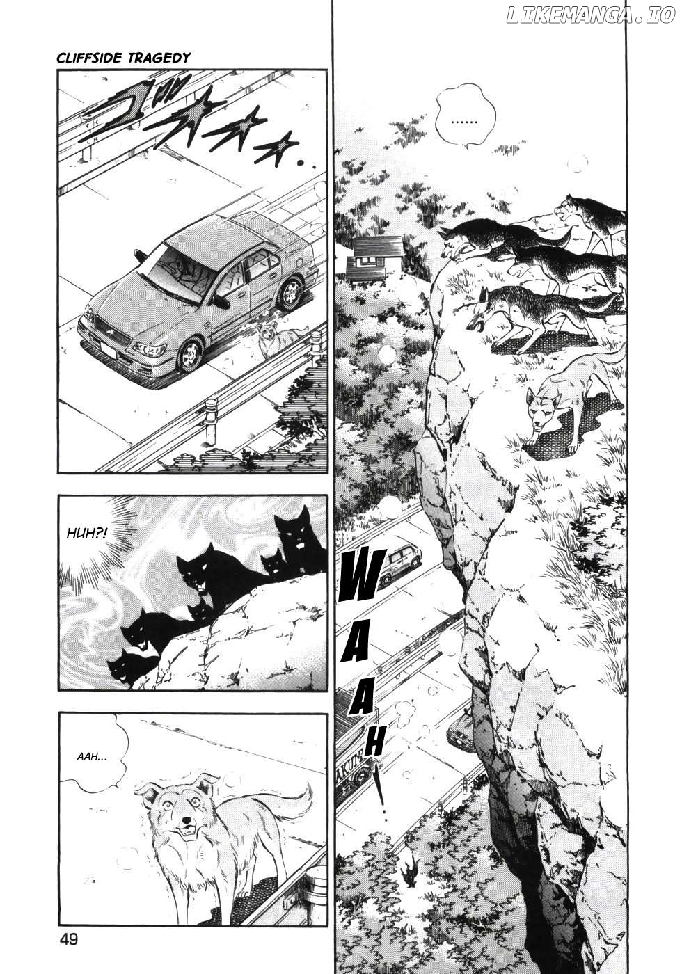 Ginga Densetsu Weed Chapter 333 - page 16