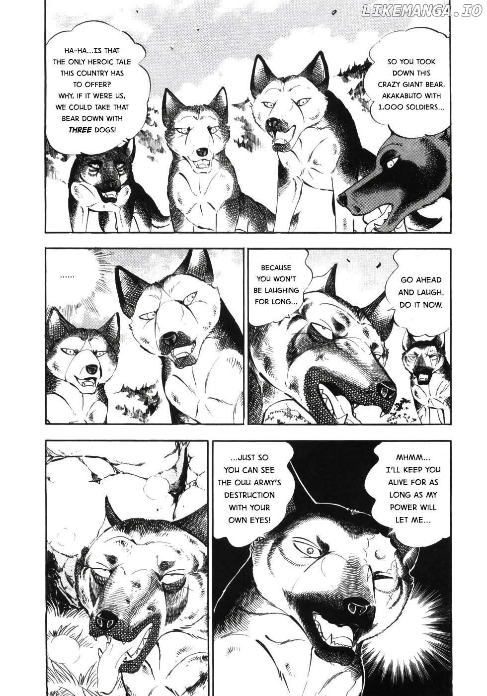 Ginga Densetsu Weed Chapter 333 - page 20