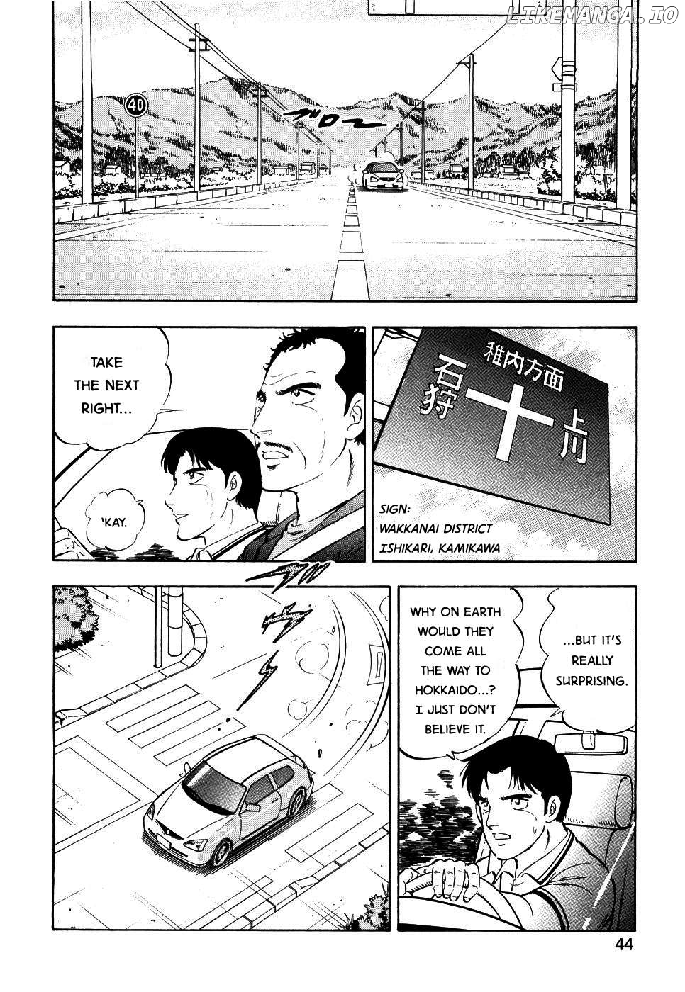 Ginga Densetsu Weed Chapter 389 - page 13