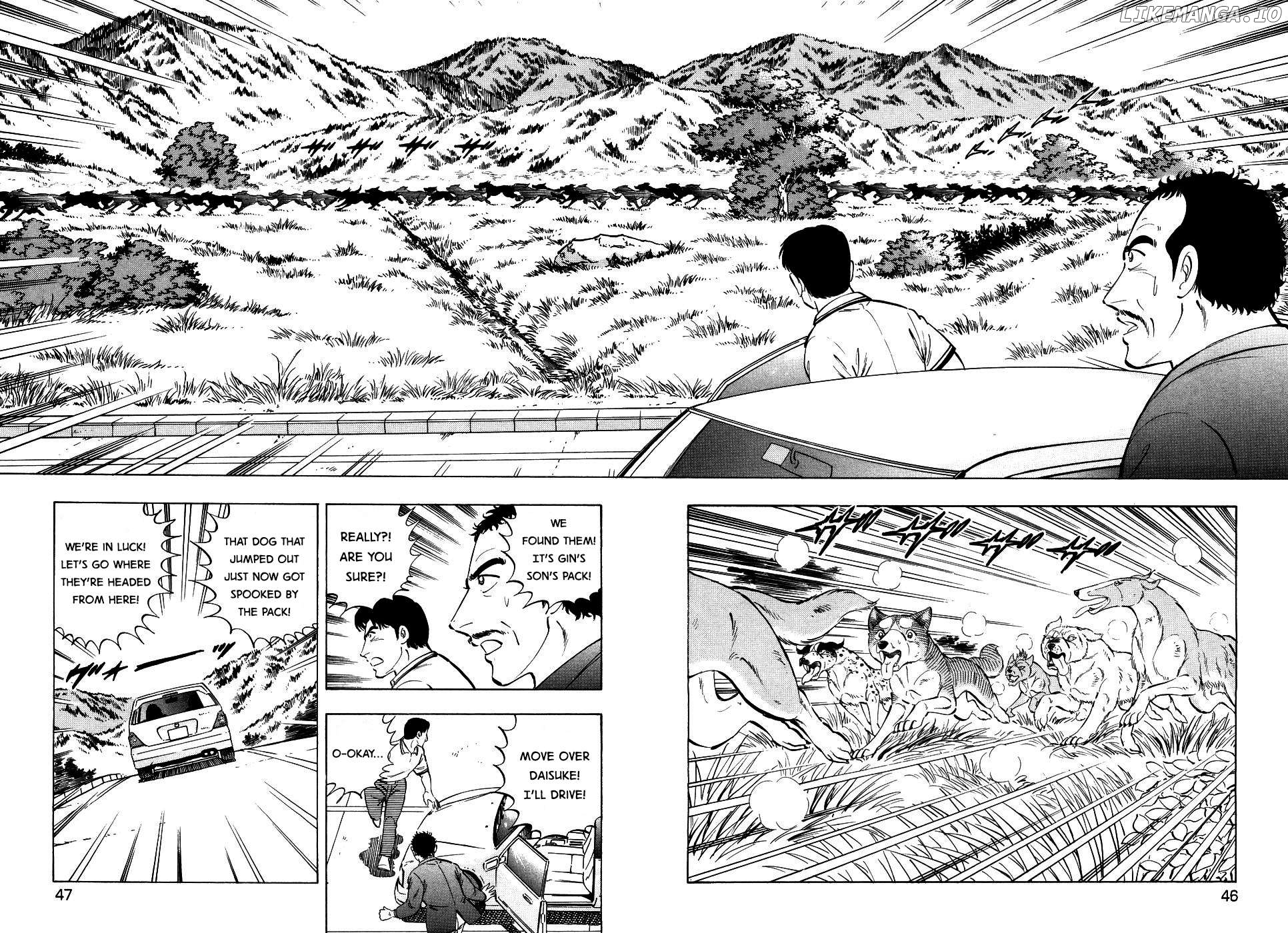 Ginga Densetsu Weed Chapter 389 - page 15
