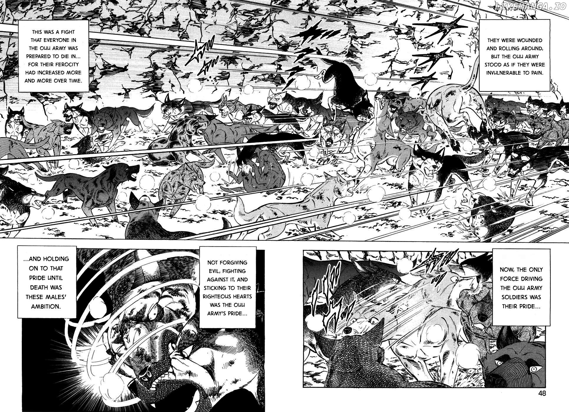 Ginga Densetsu Weed Chapter 389 - page 16