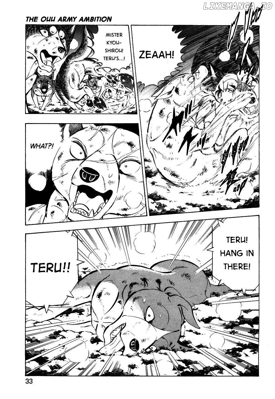 Ginga Densetsu Weed Chapter 389 - page 3